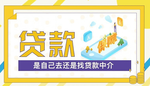 [西安空放贷款-西安私人放款-西安私人借款-西安私人借钱-西安民间贷款公司]上市险企为保险业表率 净利润下降压力有望缓解
